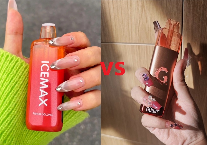 ICEMAX冰爆和GOWIF高维一次性对比怎么选？