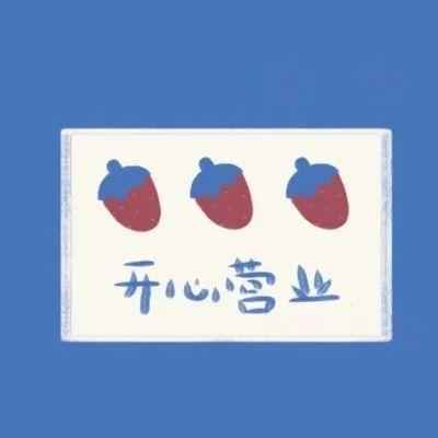 电子烟使用小贴士1